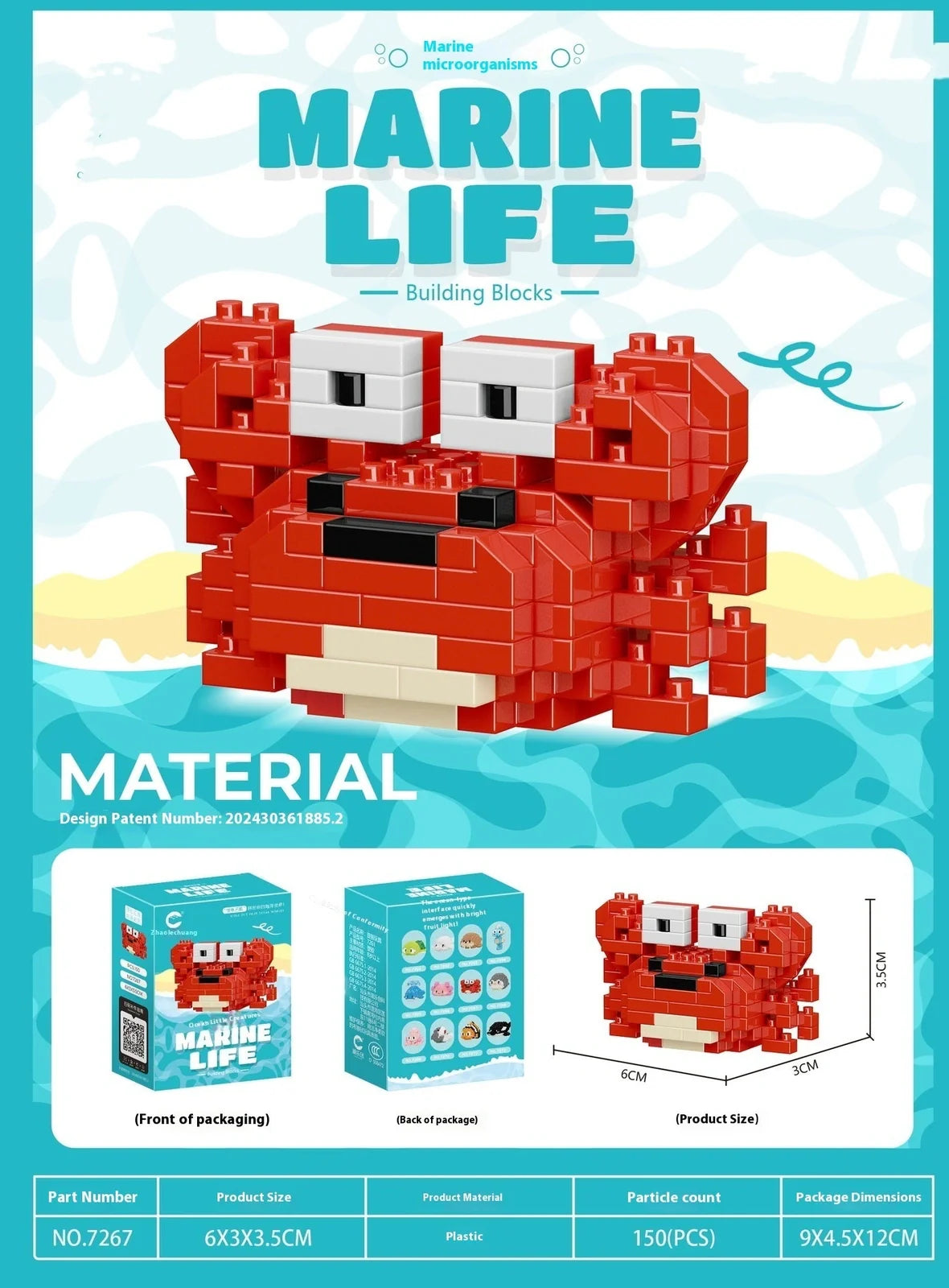 Marine small creature building blocks set showing 12 different sea animal models in colour box packaging