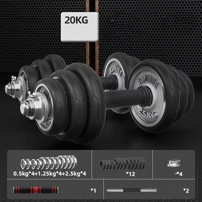 Men's Electroplating Pure Iron Barbell Set with multiple weight options and protective covers