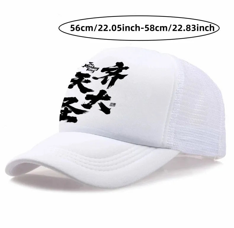 Men's adjustable polyester baseball cap in six colour options including black, blue, and pink