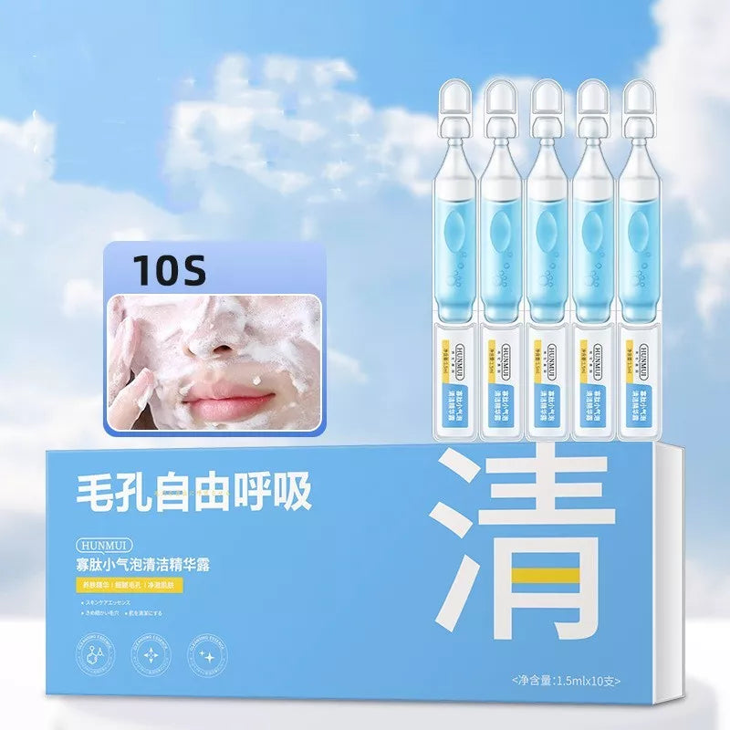 Oligopeptide Small Bubble Cleaning Essence 1.5ml vials for radiant skin