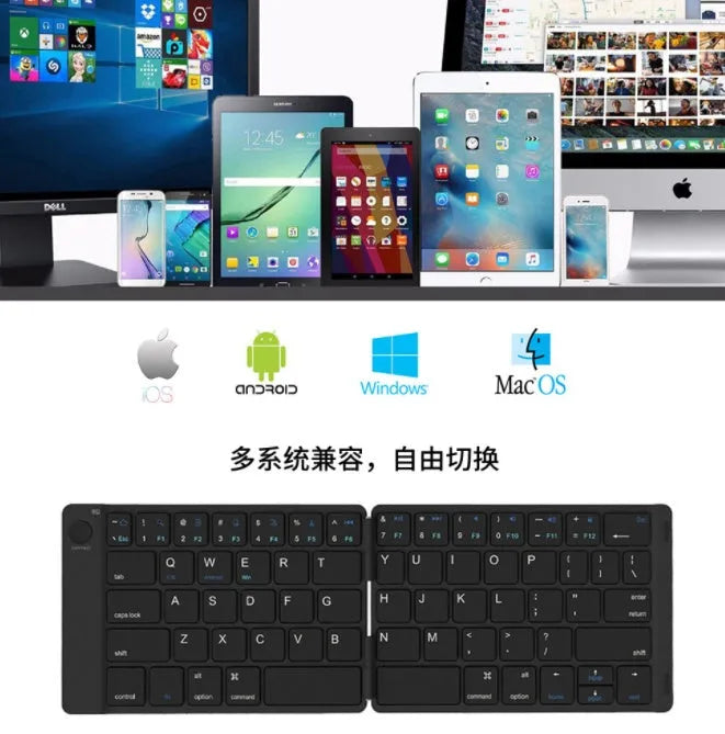 Black wireless mini Bluetooth folding keyboard with PU leather case, 12mm slim body, 6.2oz, scissor-switch keys, 166-degree angle