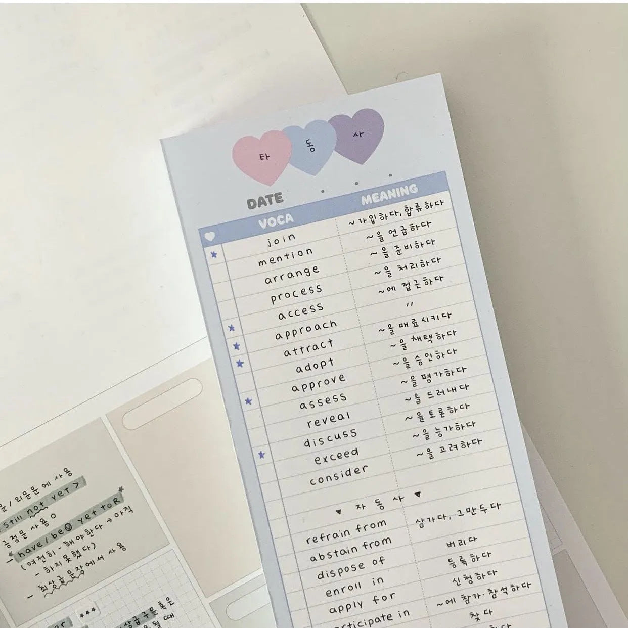 Vertical double-sided learning notepad showing 30 sheets in B5 half size (9.1x25.7cm) for English words practice