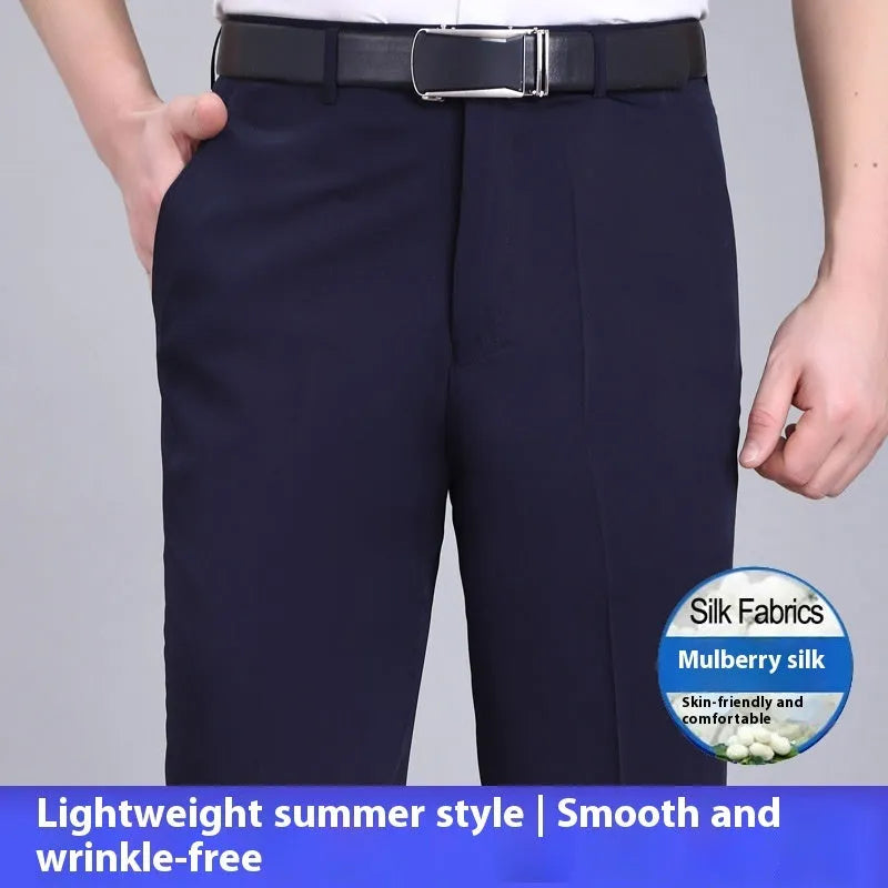 Men's dark blue high-waisted straight-leg non-ironing trousers made from a silk blend fabric.
