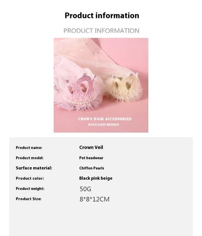 Cat wearing a princess crown headdress with a choice of beige or pink veil