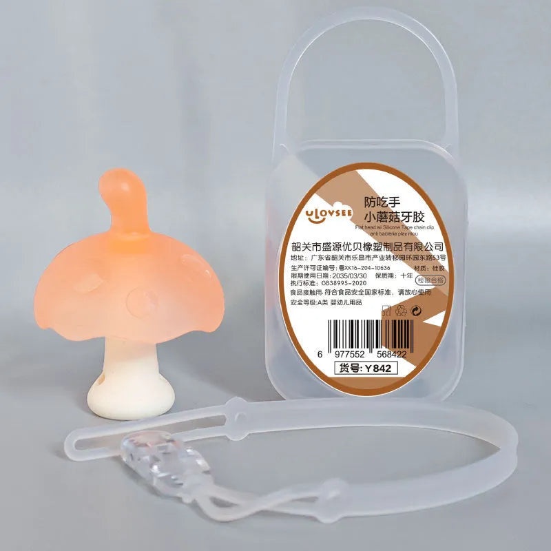 Small mushroom gum in mushroom pink or nano colour with transparent box and optional chain for chewable aid