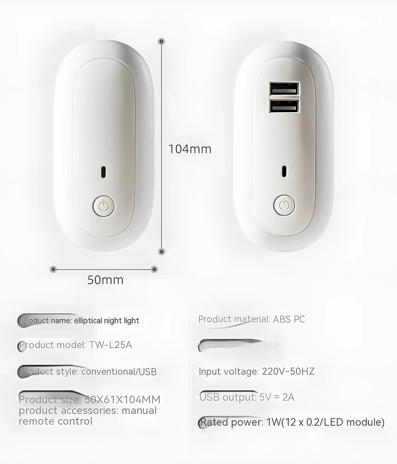 Oval small night lamp with dual USB ports and remote control measuring 50x61x104mm