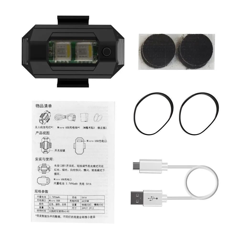 Drone strobe light with multi-colour LEDs, USB Type-C cable, and mounting tape on a ring.