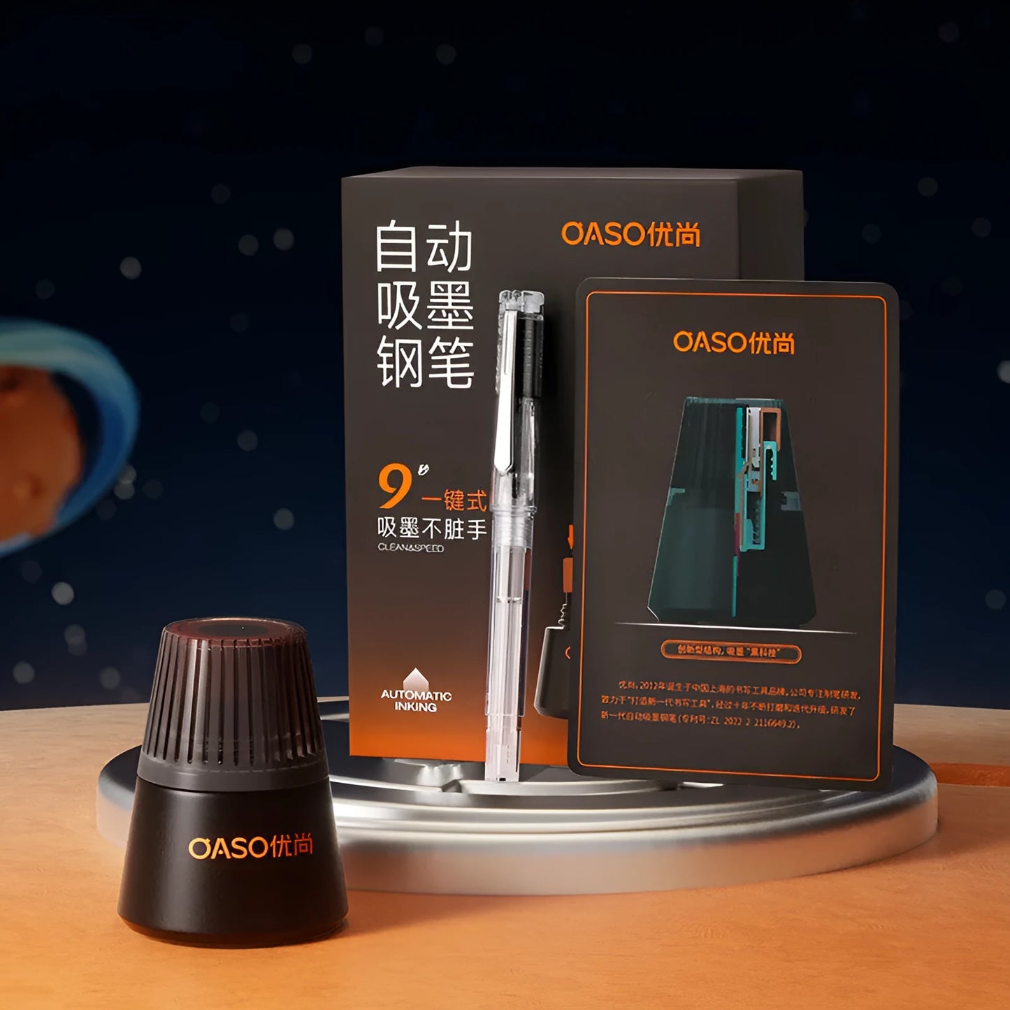 Automatic suction pen set with plastic construction and choice of pen heads for student and office writing