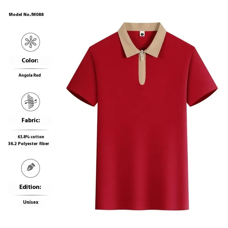 A navy blue nylon polo shirt with a zipper and lapel front closure and short sleeves.