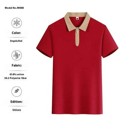 A navy blue nylon polo shirt with a zipper and lapel front closure and short sleeves.