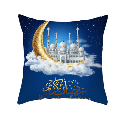Single-sided digital printed peach skin pillowcase measuring 44cm for Ramadan Eid decor