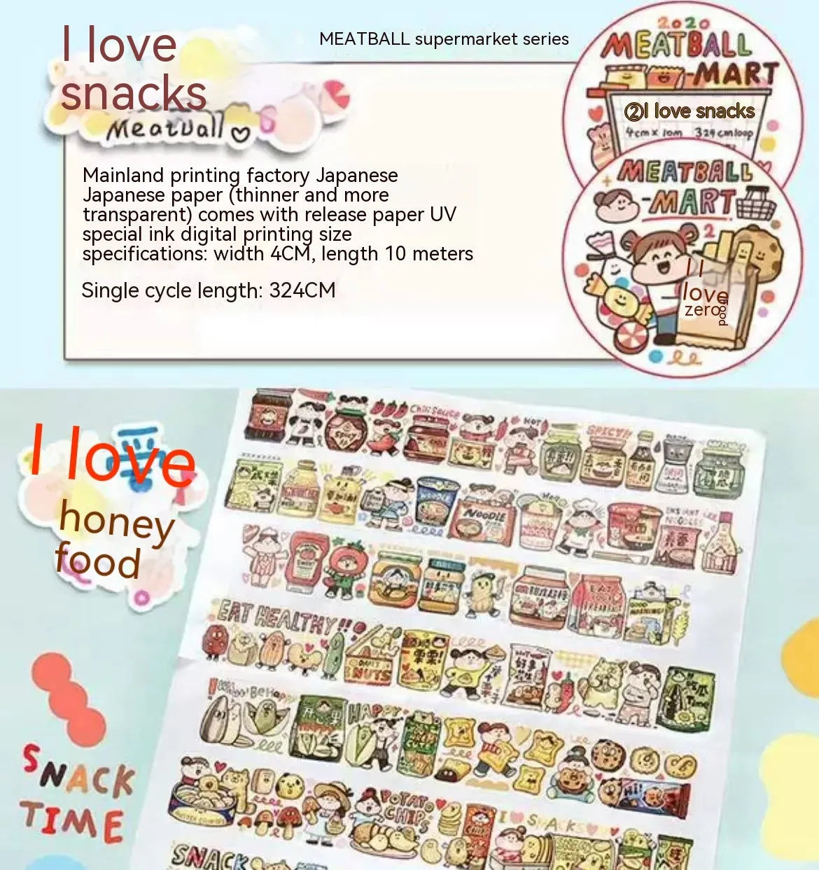 Haemorrhoid tape packaging stickers with cute cartoon characters on Japanese paper, 42 style options