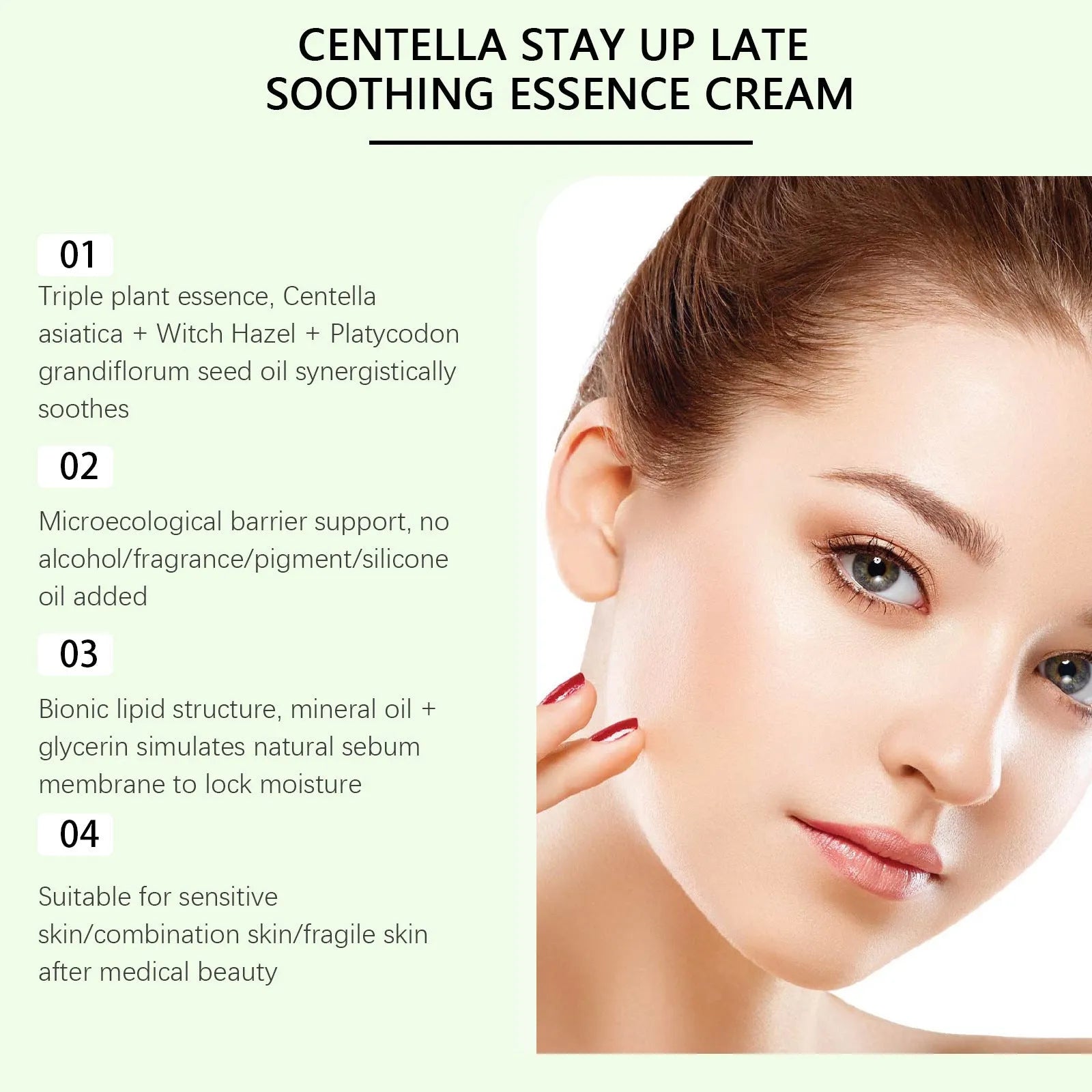 30g Centella Asiatica Soothing Cream tube with botanical extract formula