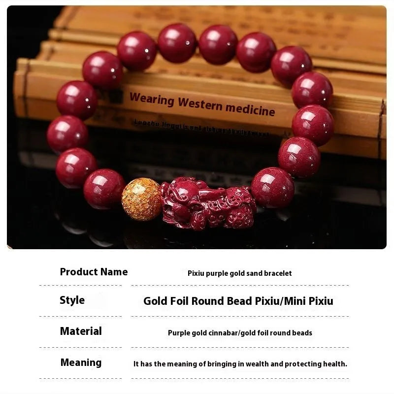 Purple Gold Sandstone Cinnabar Bracelet for Women Men Unisex, Hand-Polished Stone Bead Bracelet, 8mm 10mm 12mm Sizes, Totem Design Personality Spiritual Year of Fate Stone Jewellery