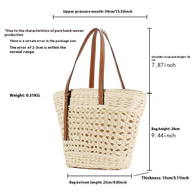 Beige woven paper-string shoulder bag with horizontal square shape and adjustable strap