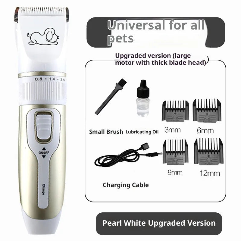 High power professional pet shaver for large dogs and cats in Pearl White or Tuhao Gold with optional power display