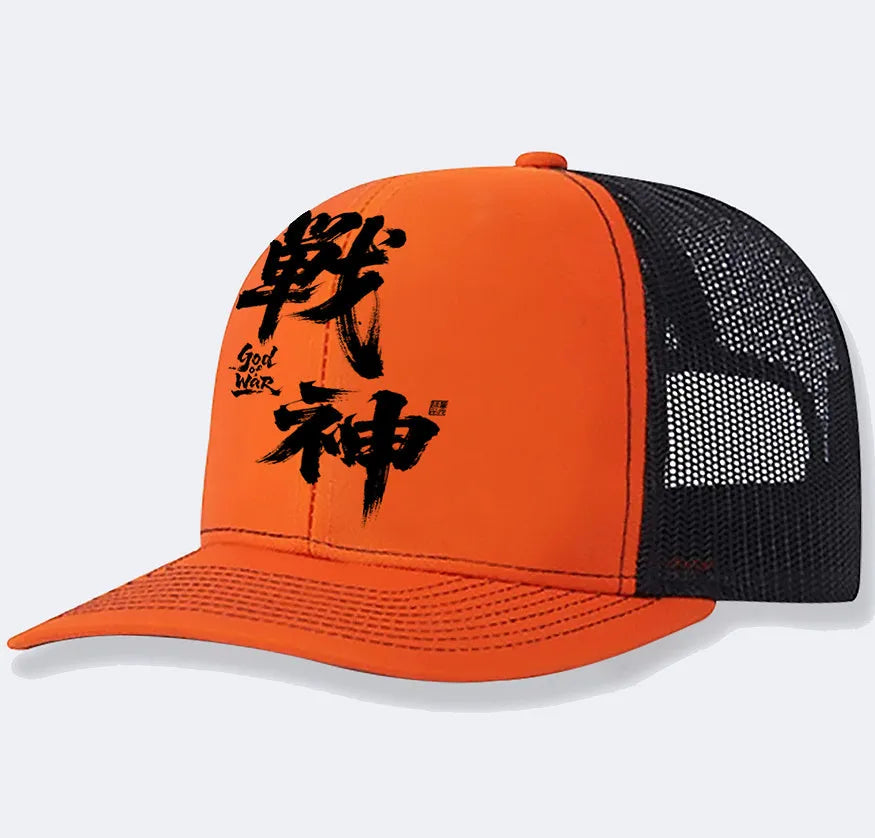 Men's casual baseball cap in black with adjustable strap and structured peak