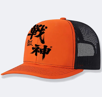 Men's casual baseball cap in black with adjustable strap and structured peak