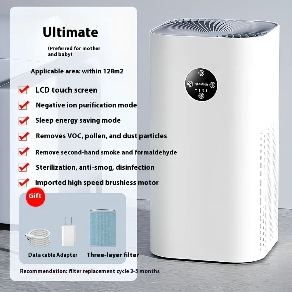 Beige desktop air purifier with HEPA filter for formaldehyde and smoke removal measuring 25cm