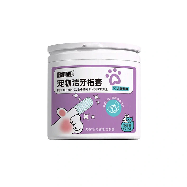 50 white non-woven pet dental finger cots for cleaning cat and dog teeth