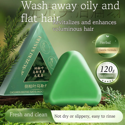 Handmade Chinese arborvitae twig shampoo soap bar 120g with polygonum multiflorum for hair care