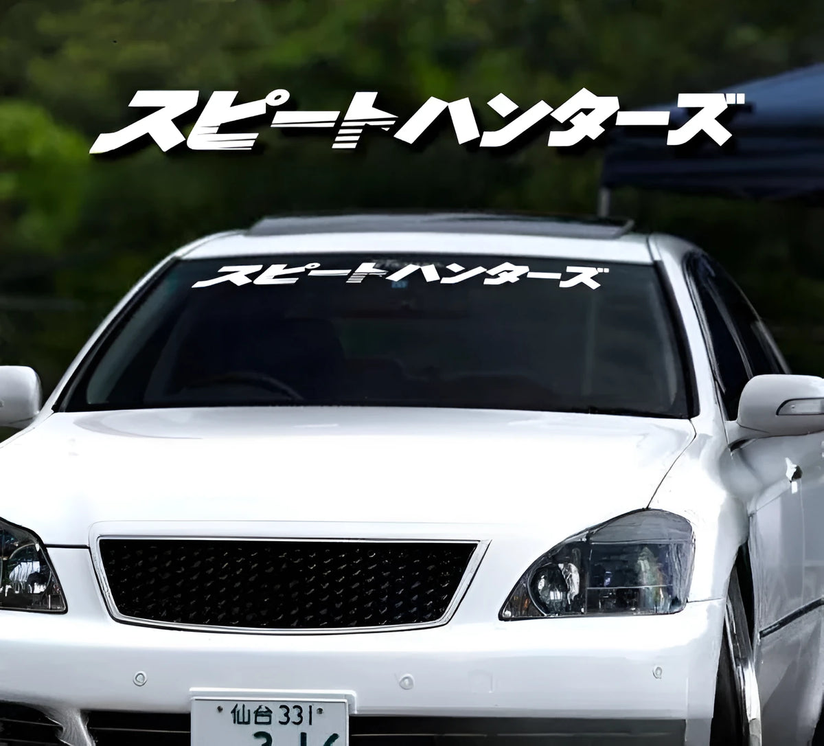 100cm long Japanese pattern PET sticker for car windshield decoration in five colour options