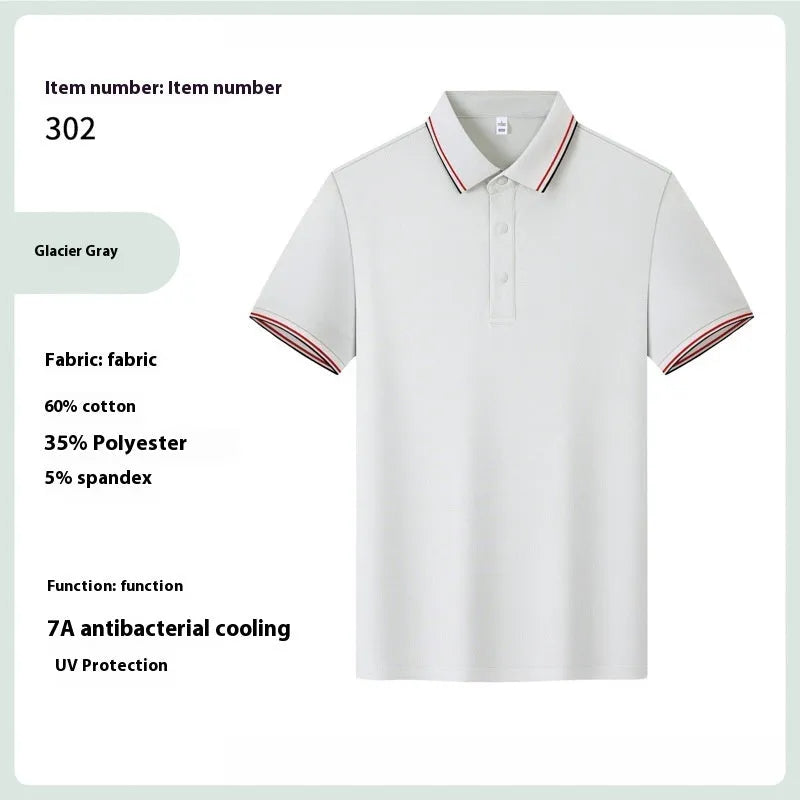 Men's solid colour cotton lapel t-shirt with short sleeves for summer work clothes