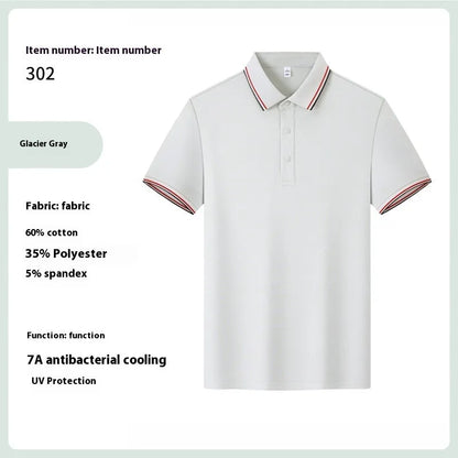 Men's solid colour cotton lapel t-shirt with short sleeves for summer work clothes
