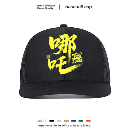 Men's casual baseball cap in black with adjustable strap, made from polyester fabric.
