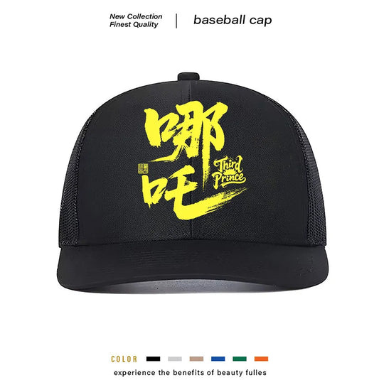 Men's casual baseball cap in black with adjustable strap, made from polyester fabric.