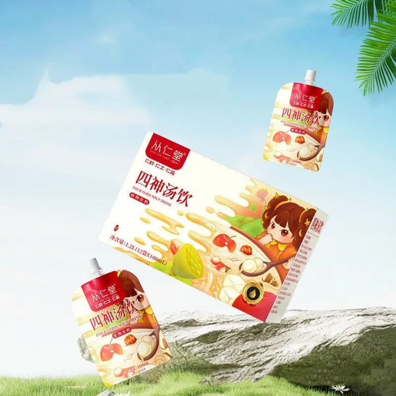 Box of children's spleen and stomach herbal tea decoction with twelve 100ml bags showing traditional Chinese medicine ingredients