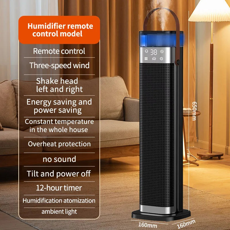 Intelligent vertical heater with humidification function, remote control, and compact design measuring 16x16x52.6 cm