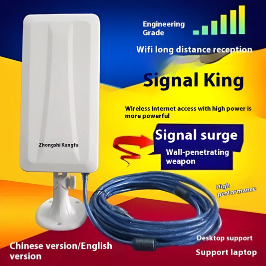 White high power USB wireless network card for computers with type USB interface.