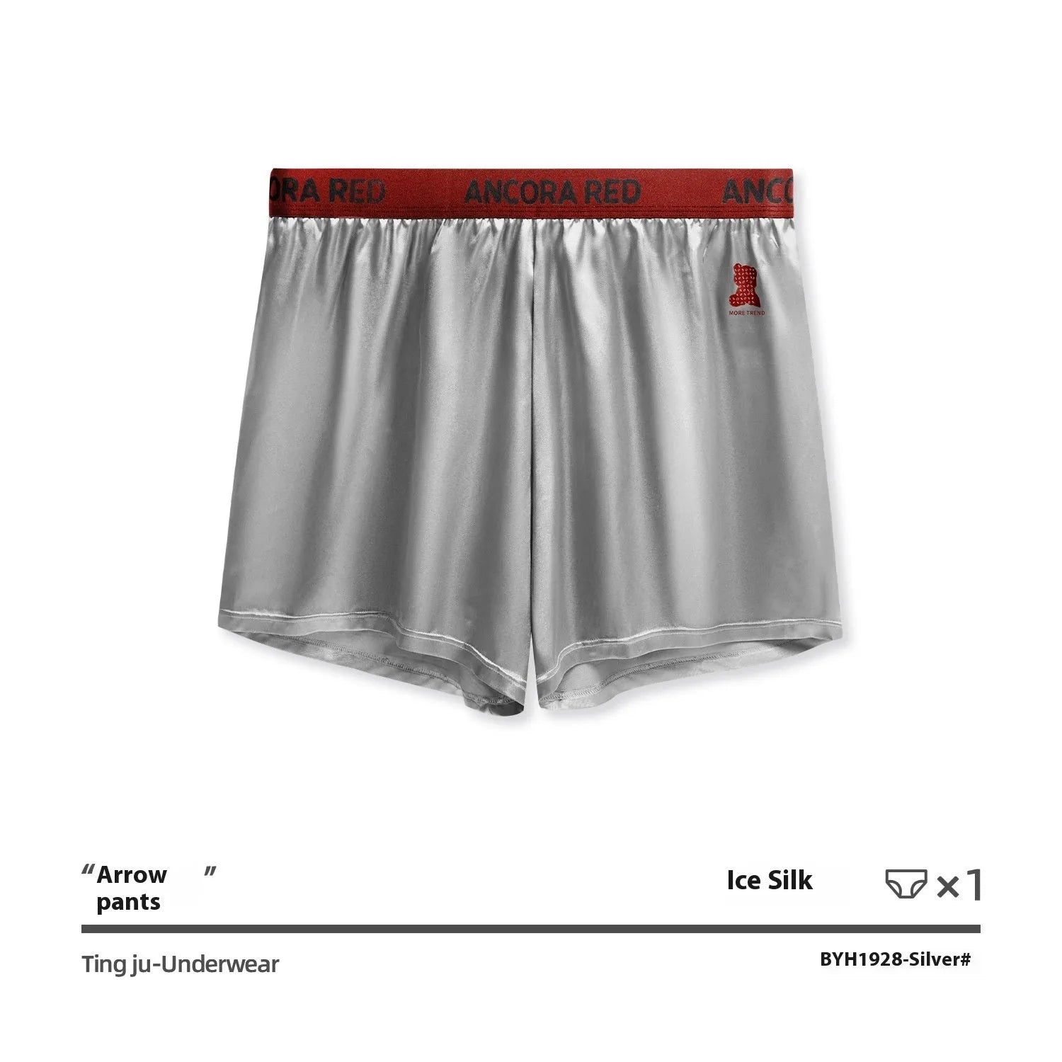 Solid colour men's polyester boxer briefs on a mid-waist, shown in black, red, blue, silver, purple, and brown.