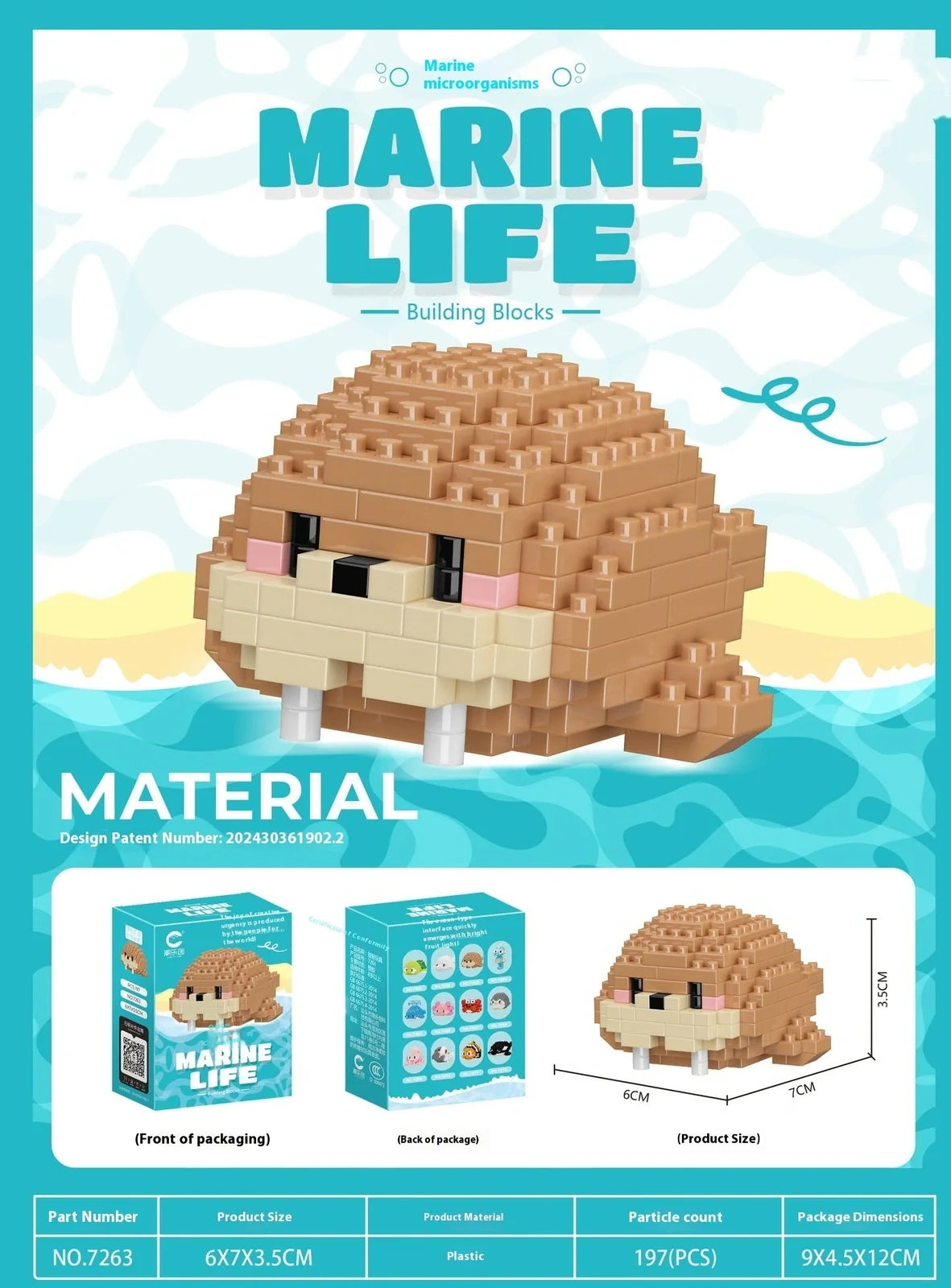 Marine small creature building blocks set showing 12 different sea animal models in colour box packaging