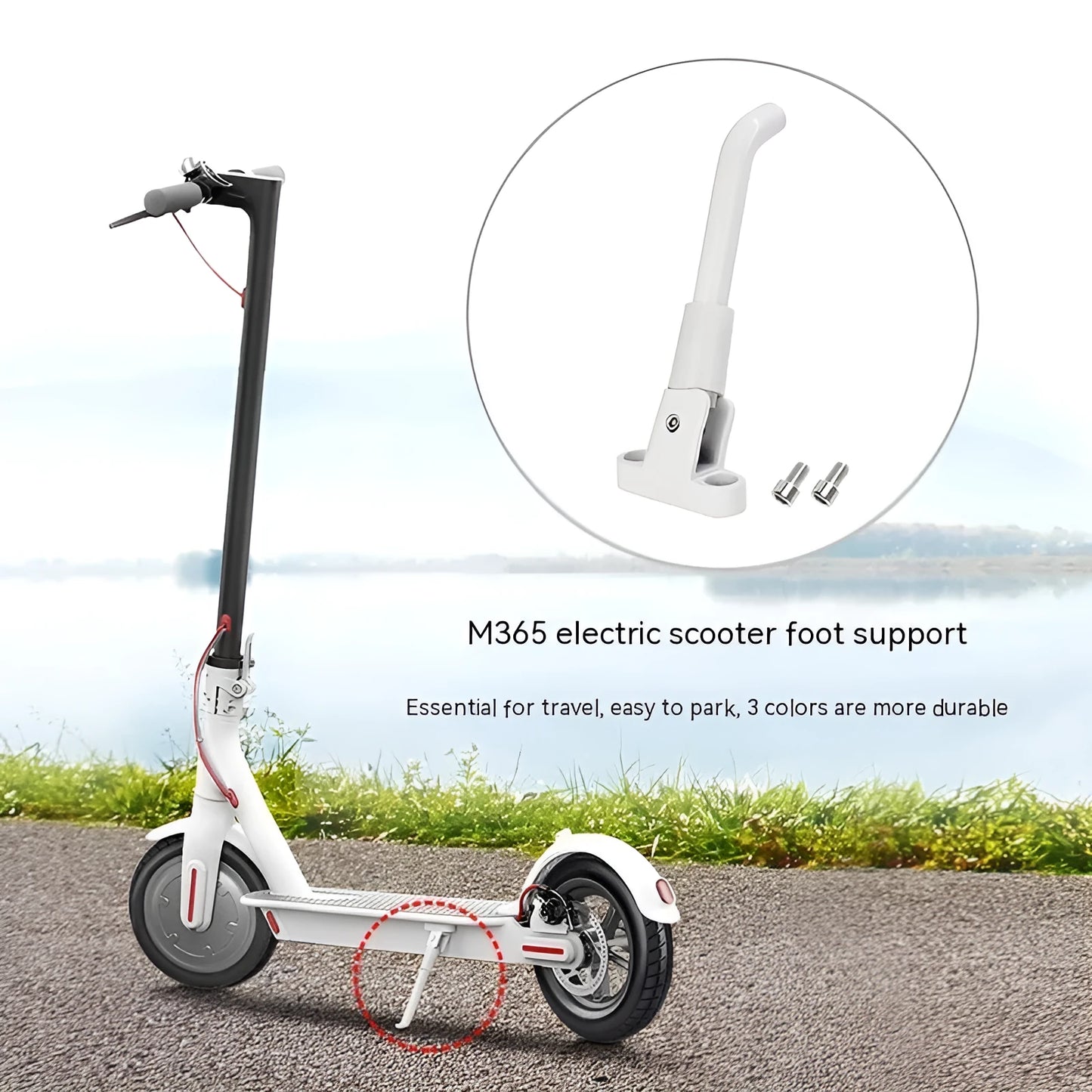 Aluminium alloy electric scooter foot brace in black, white and grey colour options