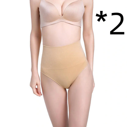 Slim Sculpting Thong with Tummy Control - Premium Chinlon Shapewear in Black and Nude Colors