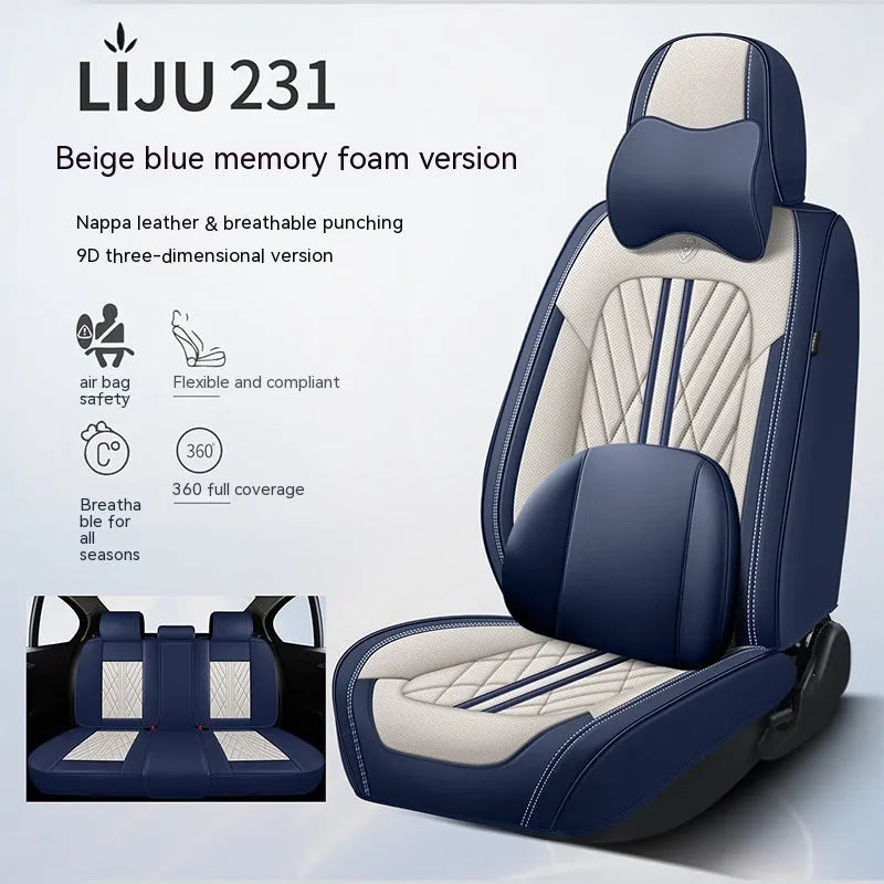 Five-seat leather car cushion set in multiple colour options with hemmed edges