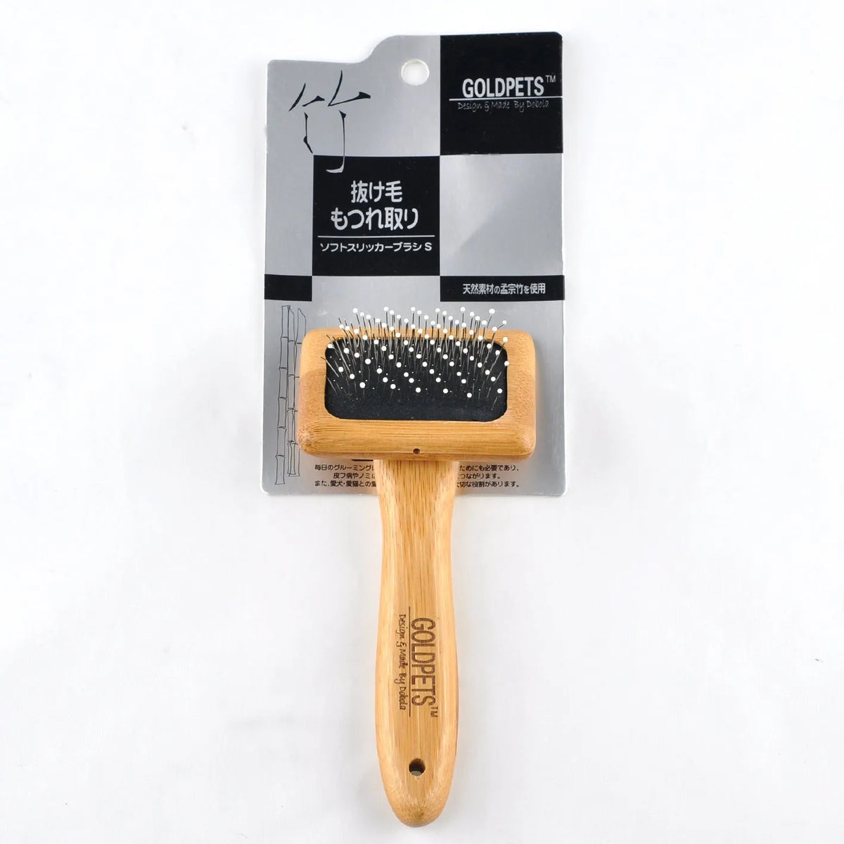 Bamboo air cushion pet comb with steel pins, Mengzong bamboo handle, sizes S M L