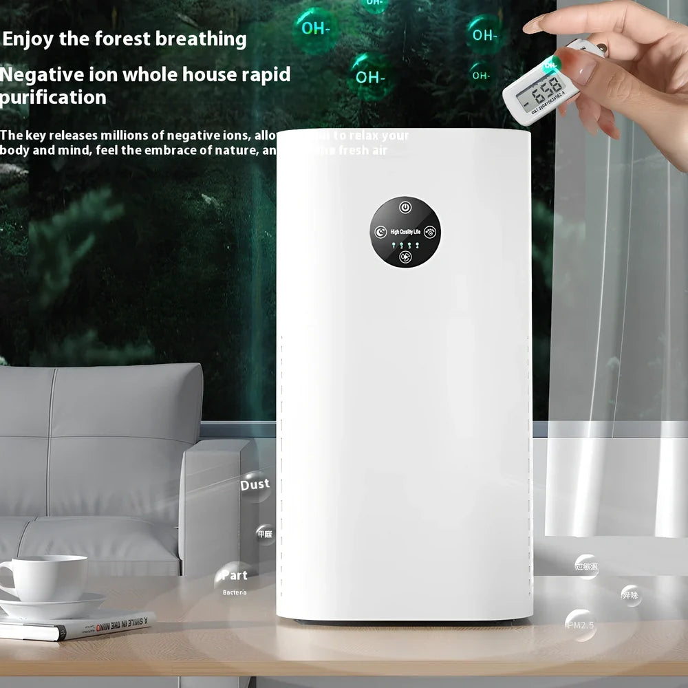 Beige desktop air purifier with HEPA filter for formaldehyde and smoke removal measuring 25cm