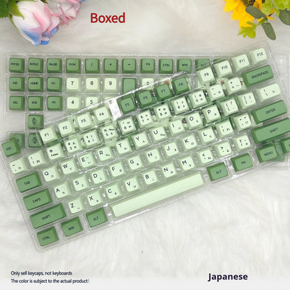 124 PBT keycaps with matcha theme and dye-sublimated legends for mechanical keyboards