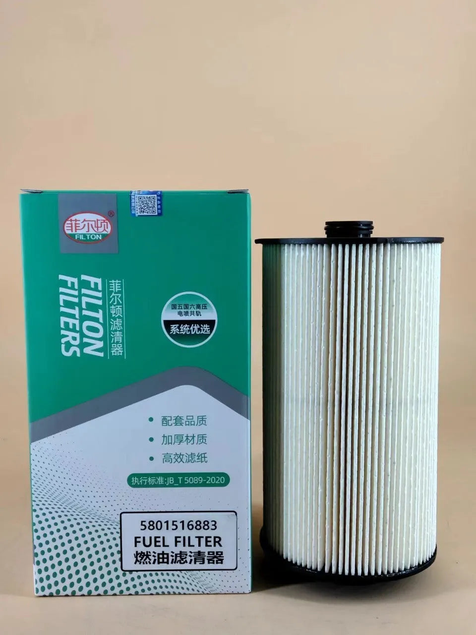 Iveco 5801516883 fuel filter with folding element design for fuel system contaminant removal