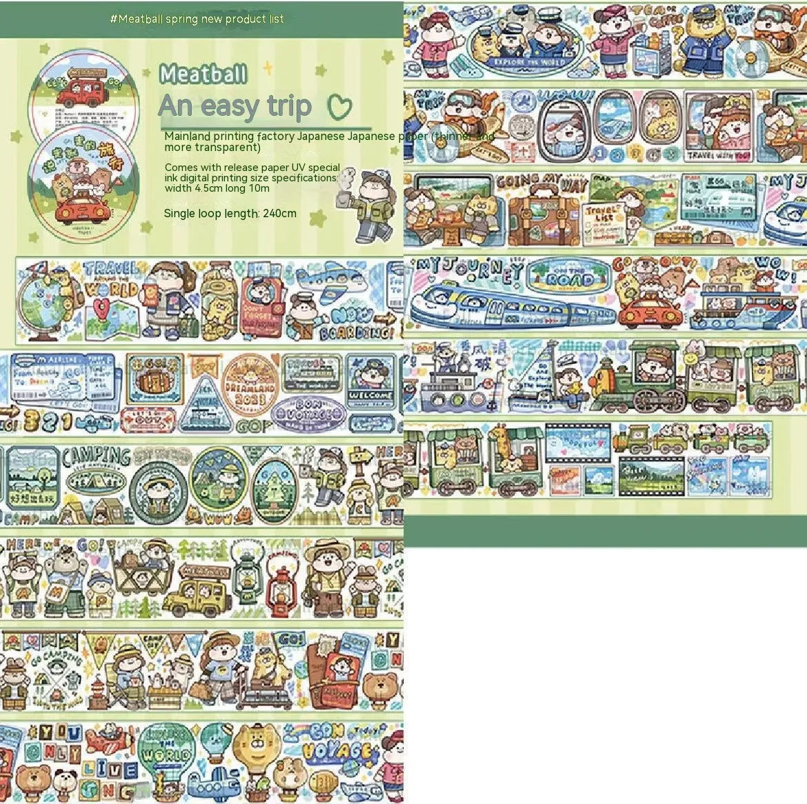 Haemorrhoid tape packaging stickers with cute cartoon characters on Japanese paper, 42 style options
