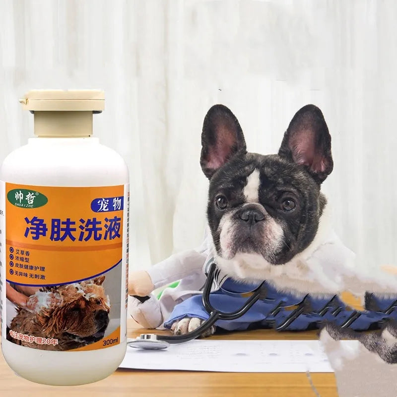300ml veterinary pet cleansing lotion bottle for dog skin care and cat moss treatment
