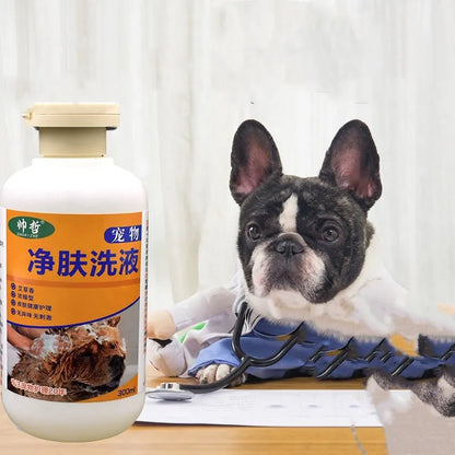 300ml veterinary pet cleansing lotion bottle for dog skin care and cat moss treatment