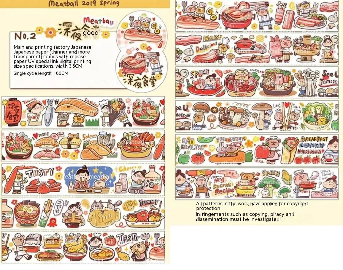Haemorrhoid tape packaging stickers with cute cartoon characters on Japanese paper, 42 style options