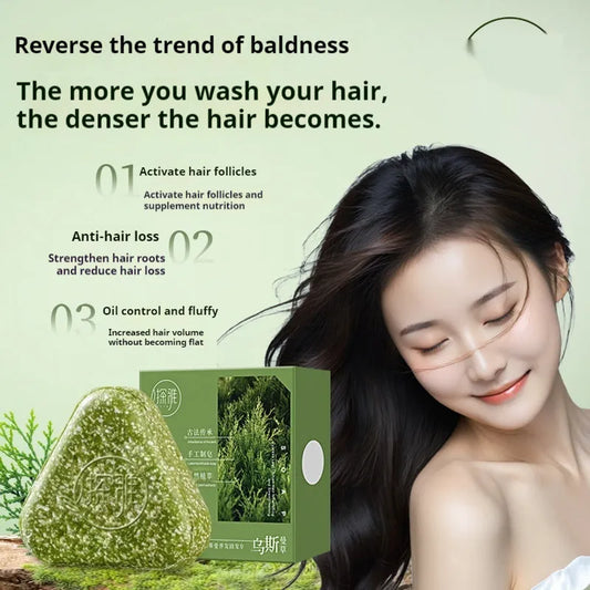 Chinese Arborvitae Twig Usman herbal soap bar measuring 4.2x3.9x1.2cm with 120g weight for hair and face cleansing