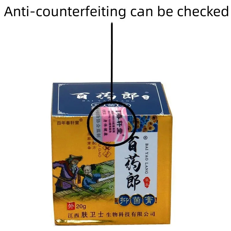 Centennial Tang Lang wet poison cream topical treatment in emulsifiable paste form