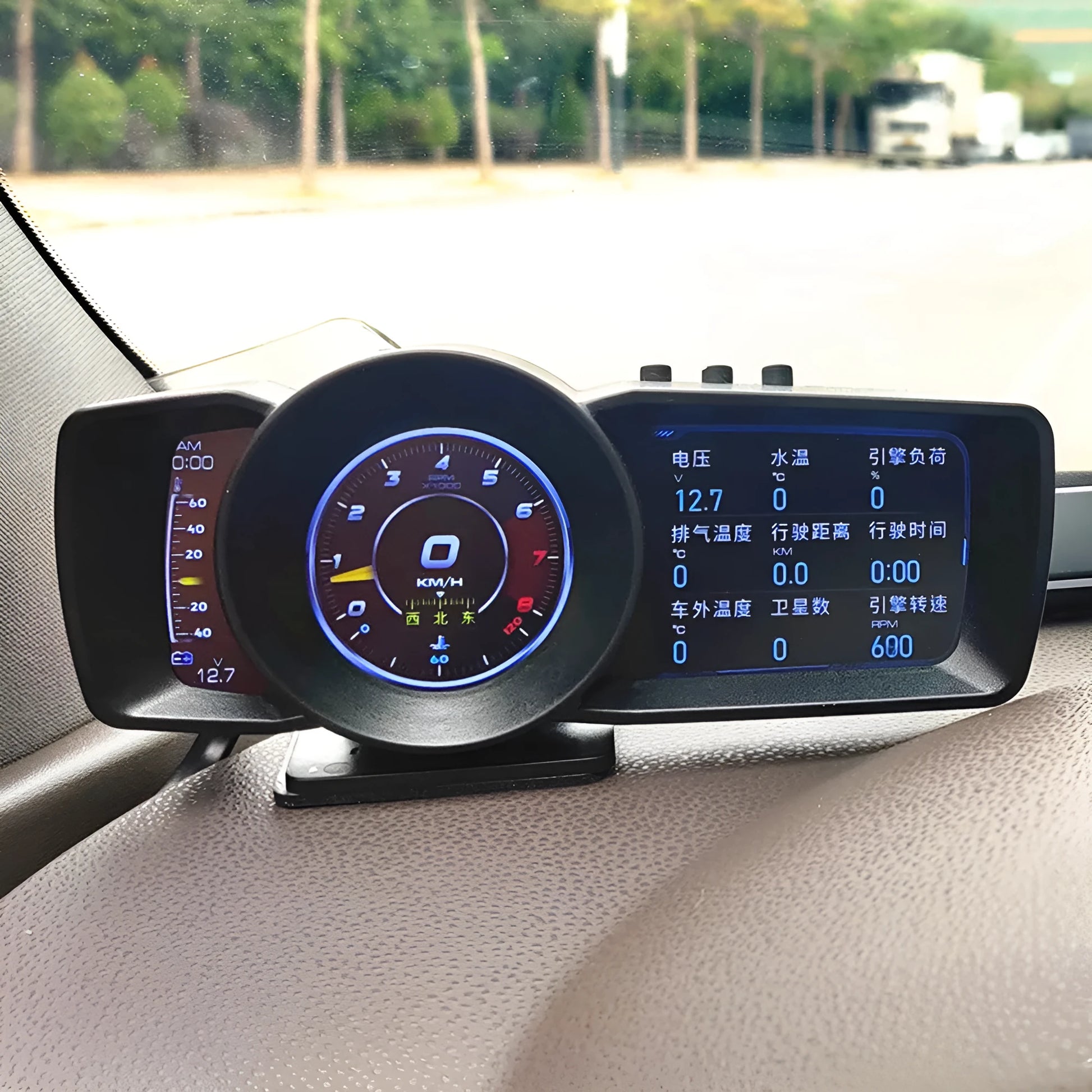 A600 car monitoring computer with 4.3-inch colour display for OBDII diagnostics and GPS BeiDou navigation