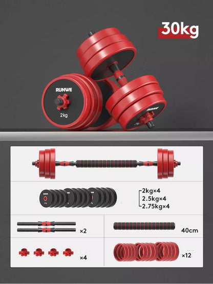 Men's Electroplating Pure Iron Barbell Set with multiple weight options and protective covers